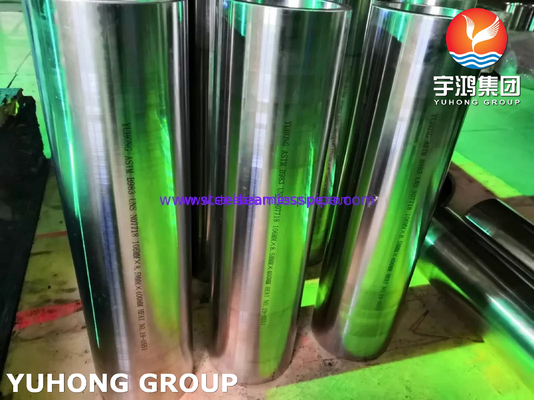 ASTM B983 UNS N07718 / Inconel 718 naadloze buis en buis van nikkellegeringsstaal
