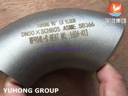 N08904 BUTT WELD FITNINGS SB366 WP904L EBLOW B16.9