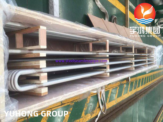 Inconel 625 u buigbuis ASTM B444 UNS N06625 voor de lucht- en ruimtevaartindustrie