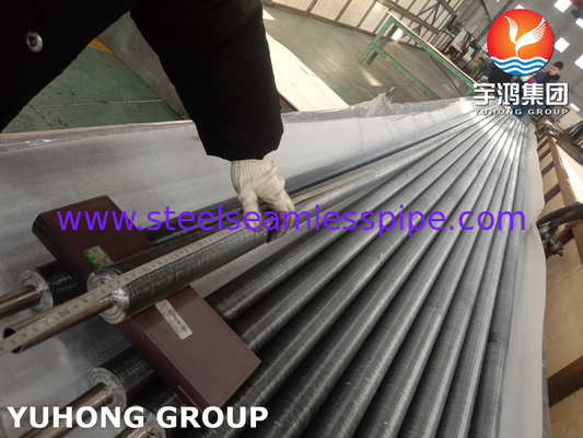 ASME SB163 Monel 400 Fin Tube | Ingebed G Type | UNS N04400