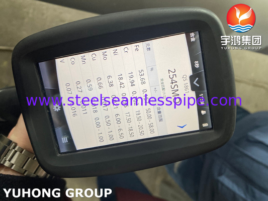 ROSTEINLESS STAIL SEAMLESS PIPE UNS 31254 254SMO 1.4547 PIPE ROSTEINLESS STEEL SEAMLESS PIPE UNS 31254 254SMO 1.4547 ROSTEINLESS STAIL SEAMLESS PIPE UNS 31254 254SMO 1.4547 ROSTEINLESS PIPE ROSTEINLESS PIPE ROSTEINLESS PIPE ROSTEINLESS PIPE ROSTEINLESS PIPE ROSTEINLESS PIPE ROSTEINLESS PIPE ROSTEINLESS PIPE ROSTEINLESS PIPE ROSTEINLESS PIPEINLESS PIPEINLESS PIPEINLESS PIPEINLESS PIPE