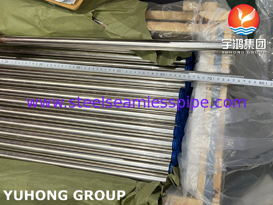 ASME SB111 UNS C71500 naadloze buis voor pekelverwarming in ontziltingsplanten