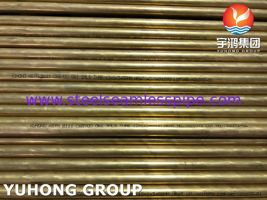 Koperen legering Messingbuis ASTM B111 C44300 C68700 C70600 25.4mm*1.245mm*12995mm Condensor Air Cooler Radiator