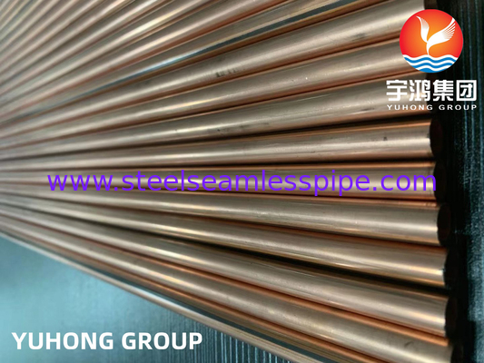 Carbon Steel Copper Coated Bundy Tube For Automotive Hydraulic Brake Lines