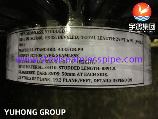 ​​ASME SA335 P9 HFW-buis met spiraalvormige studs, OD 10 tot 508 mm, voor de convectiesectie van de reformer​