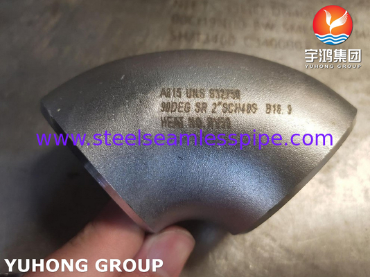 ASTM A815 WP-S UNS S32750 90° / 45° SR Elbow Duplex Steel BW Fittings