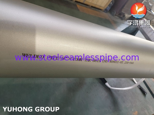 ASTM B163 Inconel 718-pijp voor corrosieve scenario's bij hoge temperaturen in diepzee-olie en gas