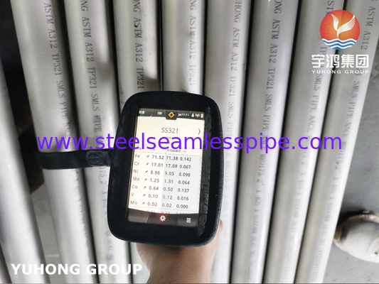 ASTM A312 TP321 / S32100 NACE MR0175 / ISO 15156 NACE MR0175 / ISO 15156 NACE MR0175 / ISO 15156