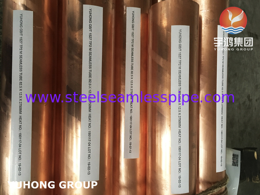 C12200 Rode koperen legering waterloze naadloze buis ASTM B88 voor watervoorziening