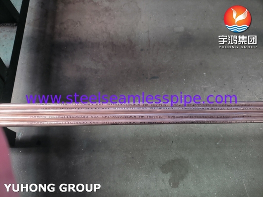 ASTM B111 C70600 koperlegeringsbuis voor condensatieinstallaties voor warmtewisselaars