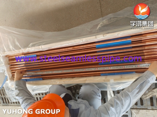 ASTM B111 ASME SB111 C12200 TP 2 naadloos buisje