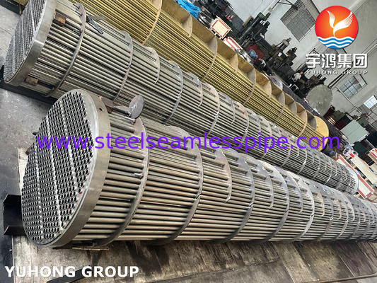 Shell And Tube Heat Exchanger API 660 ASME U Stamp Voor toepassing in de petrochemische industrie