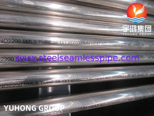 ASTM SB163 UMS N02200 Buis voor koelsystemen in energiecentrales