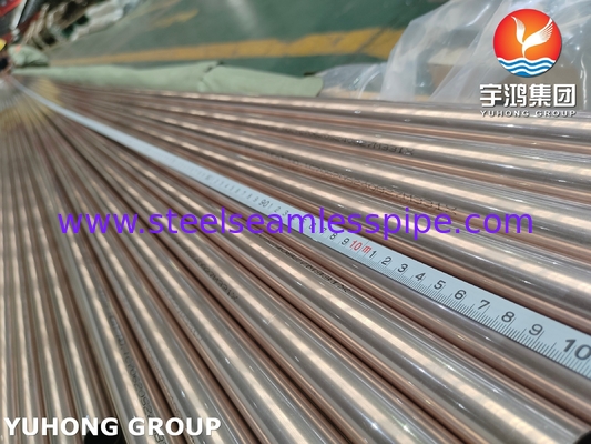 ASTM B111 C70600 Naadloze buizen 90 10 Cu-Ni-legering