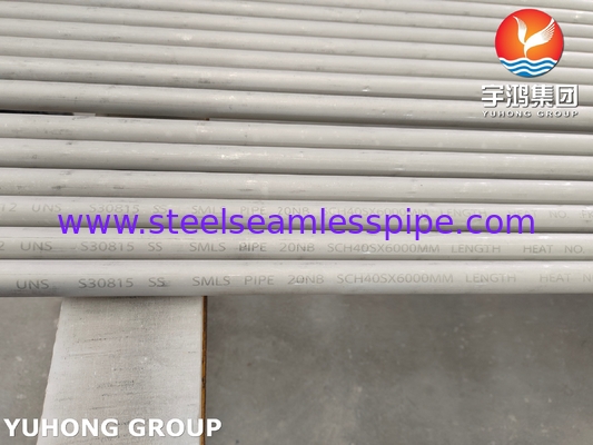 ROSTEINLESS STAIL SEAMLESS PIPE UNS 30815 253MA 1.4835 PIPE ROSTEINLESS STEEL SEAMLESS PIPE UNS 30815 253MA 1.4835 ROSTEINLESS STAIL SEAMLESS PIPE UNS 30815 253MA 1.4835 ROSTEINLESS STEEL ROSTEINLESS PIPE ROSTEINLESS PIPE ROSTEINLESS PIPE ROSTEINLESS PIPE ROSTEINLESS PIPE ROSTEINLESS PIPE ROSTEINLESS PIPE ROSTEINLESS PIPE ROSTEINLESS PIPE ROSTEINLESS PIPE ROSTEINLESS PIPE ROSTEINLESS PIPE