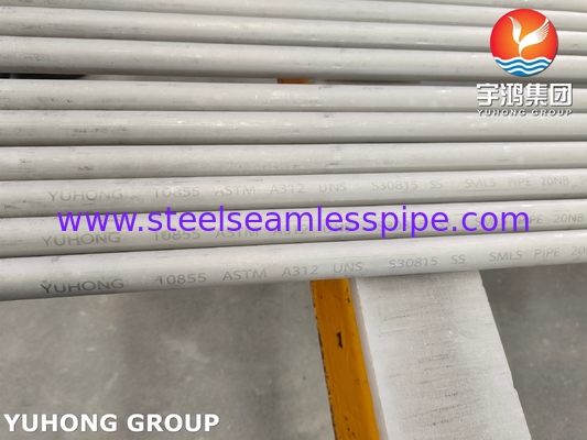 ROSTEINLESS STAIL SEAMLESS PIPE UNS 30815 253MA 1.4835 PIPE ROSTEINLESS STEEL SEAMLESS PIPE UNS 30815 253MA 1.4835 ROSTEINLESS STAIL SEAMLESS PIPE UNS 30815 253MA 1.4835 ROSTEINLESS STEEL ROSTEINLESS PIPE ROSTEINLESS PIPE ROSTEINLESS PIPE ROSTEINLESS PIPE ROSTEINLESS PIPE ROSTEINLESS PIPE ROSTEINLESS PIPE ROSTEINLESS PIPE ROSTEINLESS PIPE ROSTEINLESS PIPE ROSTEINLESS PIPE ROSTEINLESS PIPE