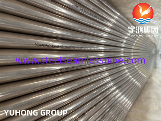 ASME SB111 C70600 kopernikelbuis voor condensatorwarmtewisselaar
