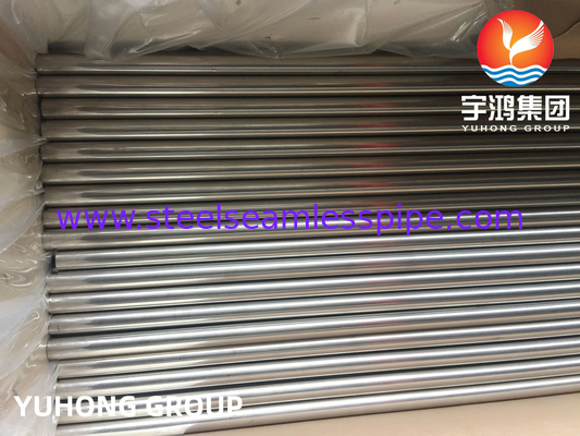 ASME SB111 C71500 Naadloze Koperlegering Buis voor Scheepsbouw HVAC-systemen