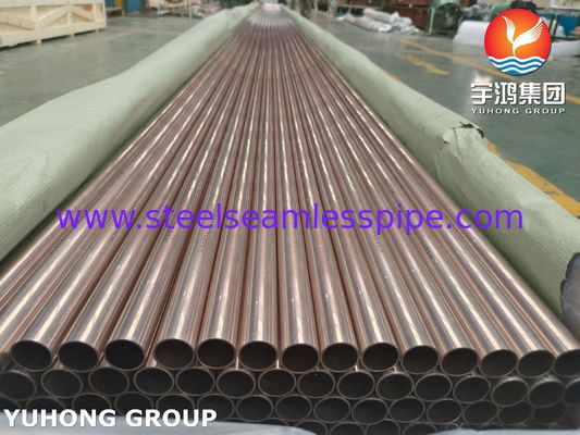 ASME SB111 C70600 kopernikelbuis voor condensatorwarmtewisselaar