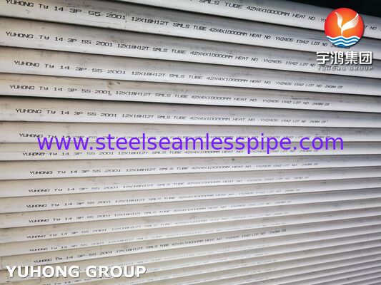 Naadloze roestvrijstalen buis 12X18H10T / AISI 321 volgens GOST 9941-81 voor warmtewisselaars en chemische industrie