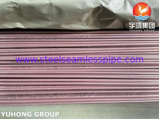 ASME SB111 C70600 O61 Koper-Nikkel Buis voor Condensor Warmtewisselaar