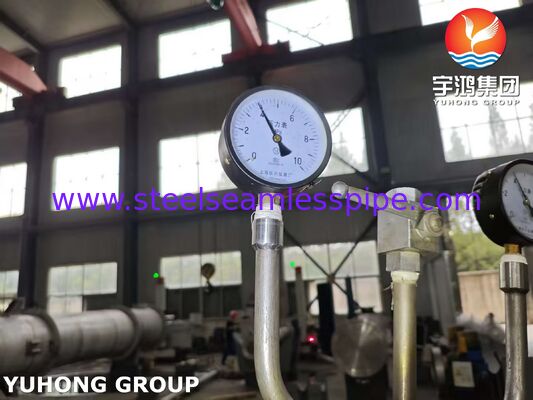 Removable Bundle Shell and Tube Heat Exchanger for Oil & Gas and Petrochemical Plants