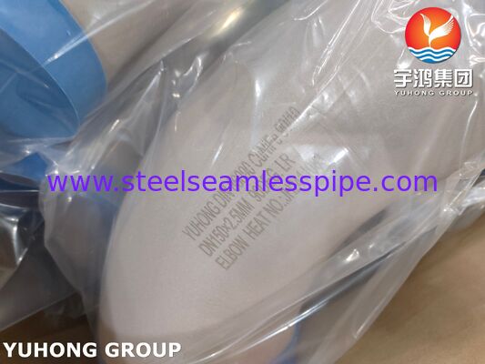 DIN 86090 CuNiFe 90-10 bocht C70600 voor scheepsbouw, maritieme techniek en zeewaterleidingsystemen