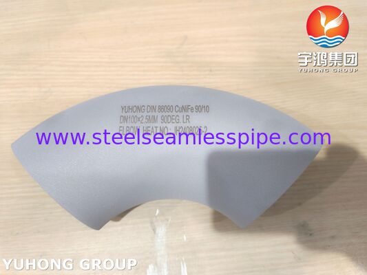 DIN 86090 CuNiFe 90-10 bocht C70600 voor scheepsbouw, maritieme techniek en zeewaterleidingsystemen