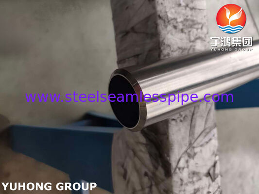 ASME SB444 N06625 Inconel 625 Nickel Alloy Tube voor warmtewisselaar, offshore oliegas en chemische verwerking