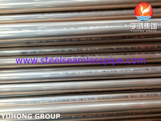 Koperen legeringsbuis Admiratybuis ASME SB111 C70600 O61 SMLS 19.05X1.65X8000MM Warmtewisselaar Zeewaterapparatuur Toepassing
