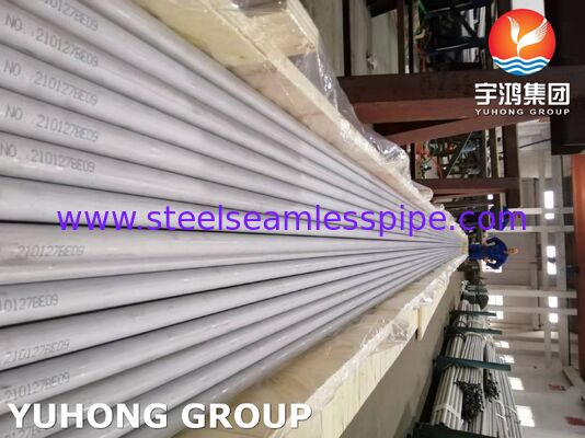 ASTM A789 S31803 S32205 S32750 S32760 Duplex Steel Seamless Tube ,Super Duplex tube Heat Exchanger Application