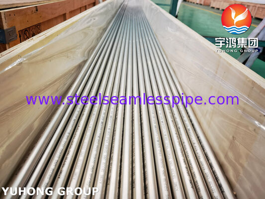 Titaanbuis Titaanlegeringsbuis ASME SB338 UNS 50400 voor condensatoren, warmtewisselaars, chemische systemen, scheepsapparatuur, ontziltingsinstallaties, energiecentrales, industriële procesapparatuur