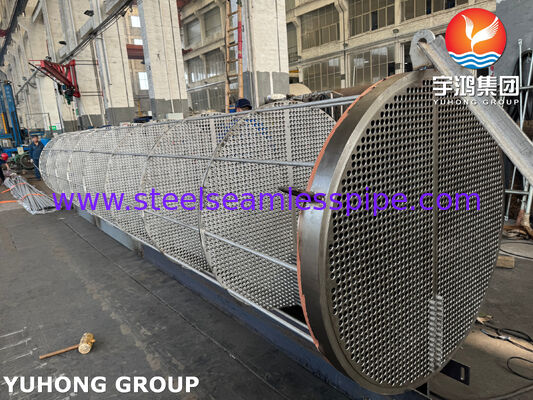 HP-HT Preheater Heat Exchanger ASME Section VIII Div. 1 TEMA Heat Exchanger Finned Tube Bundle