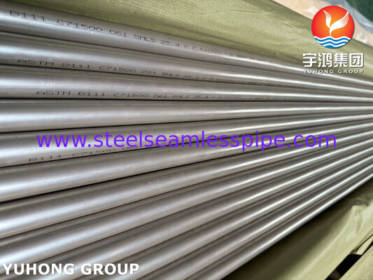 Copper Alloy Seamless Tube ASTM B111 C70600 ,C44300,C71500  Sea Water Equipment Onshore and Off-Shore Application
