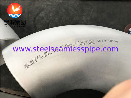 ASTM B366 AL6XN UNS N08367 Elleboog Super Austenitische roestvrijstalen pijpfitting