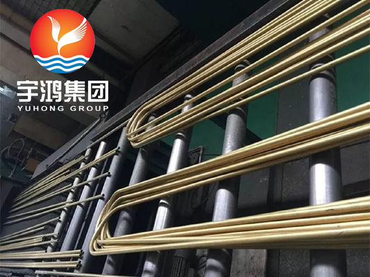 B111 C68700 Aluminium messing o61 Gekoeld U-buigbuis koperlegering koud getrokken