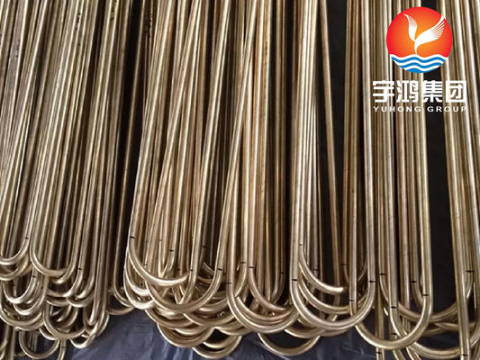 B111 C68700 Aluminium messing o61 Gekoeld U-buigbuis koperlegering koud getrokken