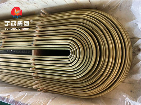 B111 C68700 Aluminium messing o61 Gekoeld U-buigbuis koperlegering koud getrokken
