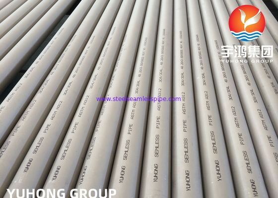 ASTM A312 TP304 304L roestvrijstalen buizen VLEIN / BEVELED END Voor waterbehandeling