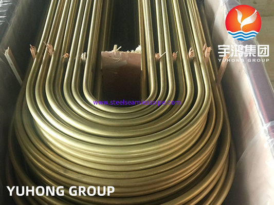 ASTM B111 UNS C68700 Aluminium Messingbuis U buigbuis Warmtewisselaarbuis