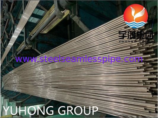 ASTM B111 Standaard C70600 Koper-Nikkel Legering Naadloze Buis - Corrosiebestendig voor Marine Omgevingen