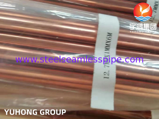 ASTM B111 / ASME SB111 TP2 UNS C12200 DHP koperbuis naadloze warmtewisselaarbuis