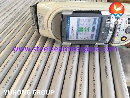 ASTM A213 TP316L S31603 SUS316L naadloos warmtewisselaarbuis van roestvrij staal