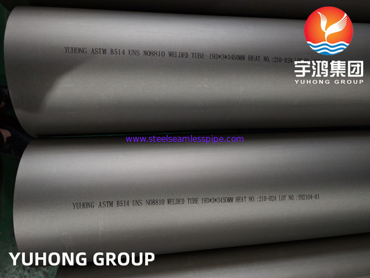 ASTM B514 Incoloy 800 / Incoloy 800H