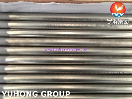 ASME SB338 Klasse 7 / UNS R52400 Titaniumbuis naadloos warmtewisselaarbuis