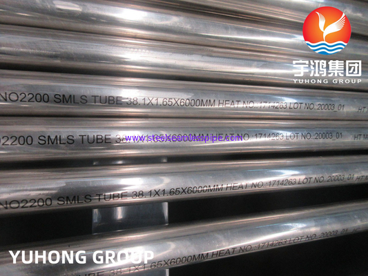 ASME SB163 N02200 naadloze buis van legering 200 van legering nikkel voor warmtewisselaar