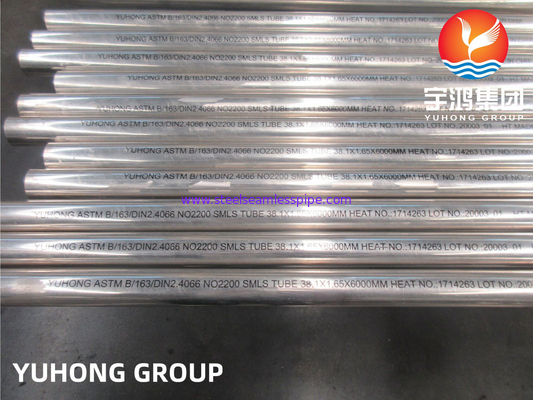 ASME SB163 N02200 naadloze buis van legering 200 van legering nikkel voor warmtewisselaar