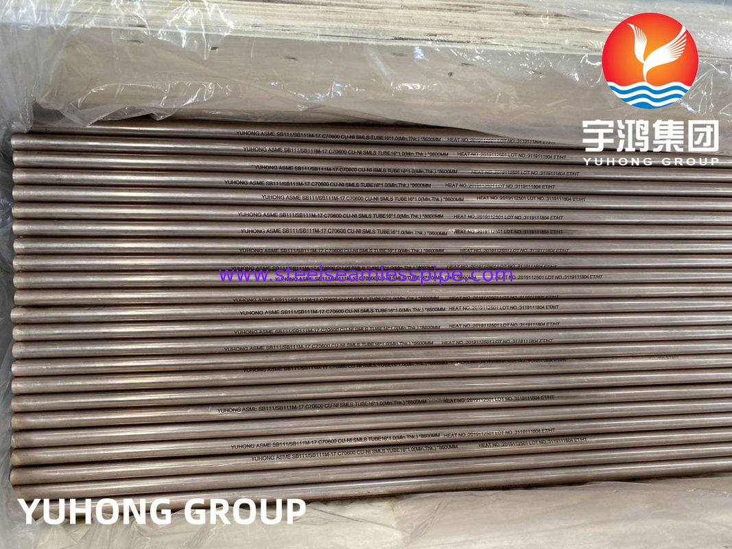 ASTM B111 C68700 C70600 C44300 C1200 voor warmtewisselaar, condensator, luchtkoeler, verwarmingssysteem