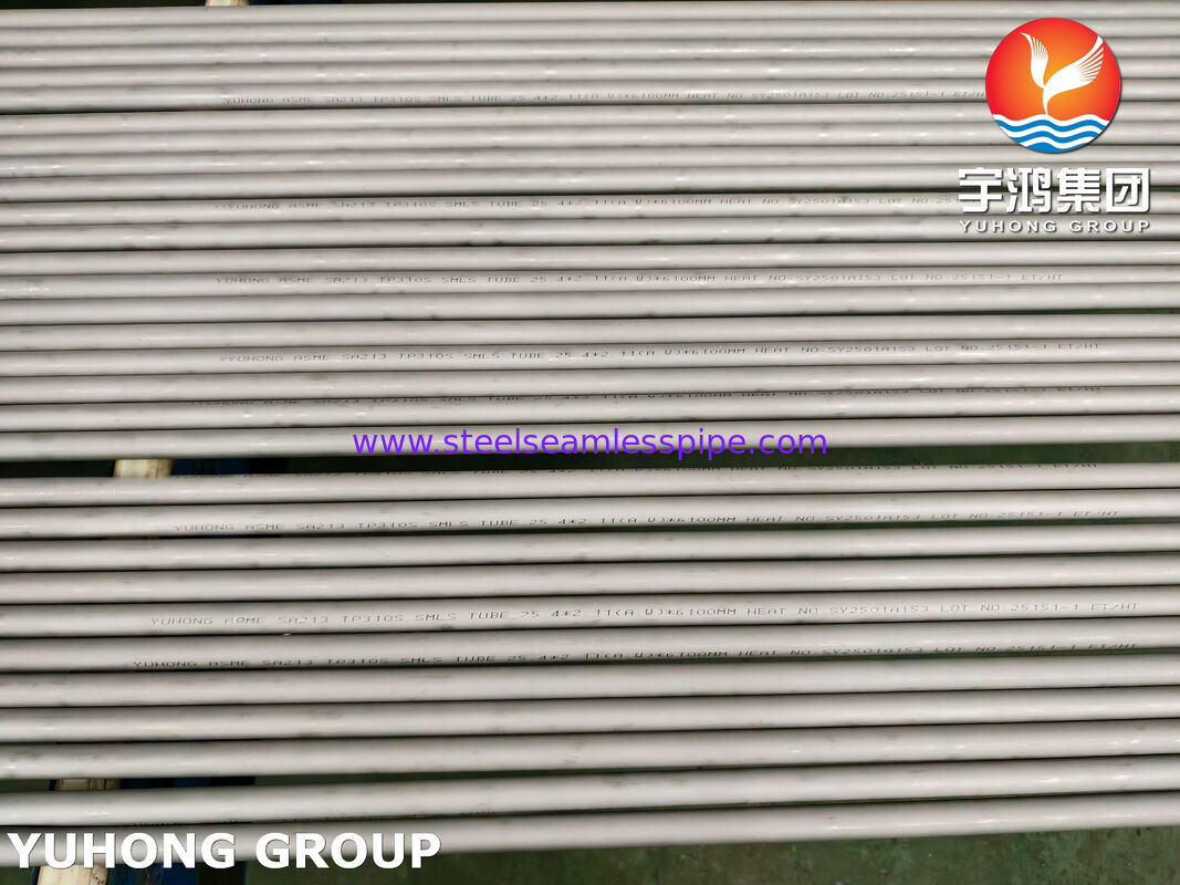 ASTM A213 TP310S Austenitische naadloze buis van roestvrij staal, hoge temperatuur en corrosiebestendig voor ketel en oven