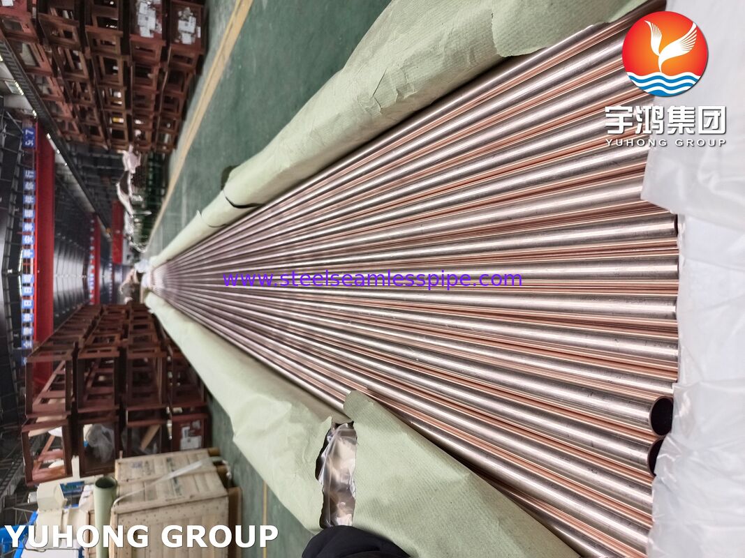 ASTM B111 C70600 Naadloze Condensatorbuis - 90-10 Koper-Nikkel Legering voor Marine Warmtewisselaars & Condensors